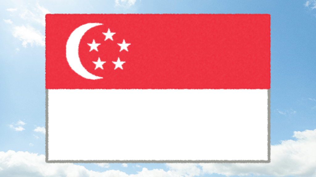 シンガポールって、どんな国？（基本情報）