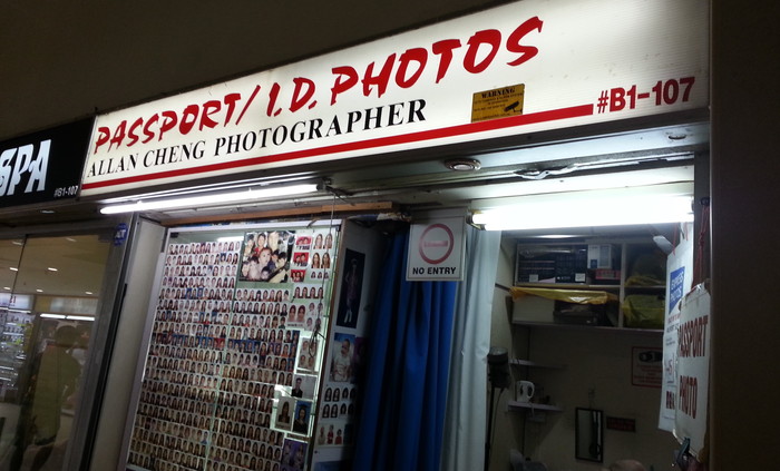 シンガポールで公式申請用の証明写真を撮る際にオススメの写真館情報