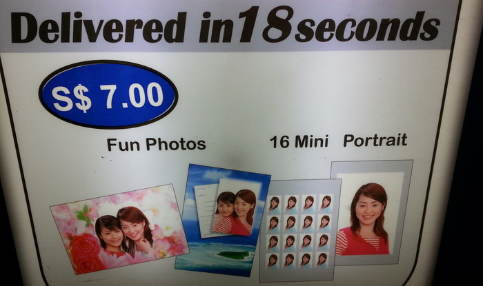 シンガポールのスピード写真機情報