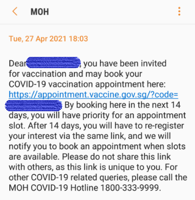 シンガポールでの「新型コロナワクチン」無料接種の申込方法について