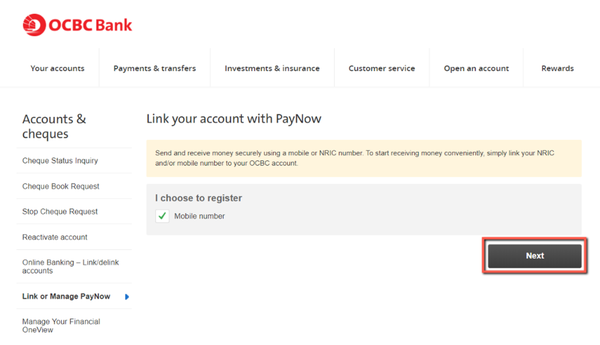 【PayNow】今さら聞けないシンガポールの送金手段「PayNow」の超基本