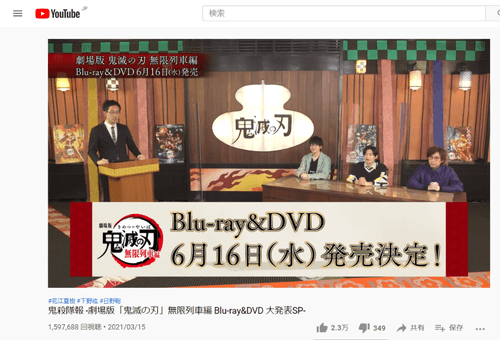 【VPN】海外から日本の動画（VODやYouTubeなど）やサービスを楽しむ方法